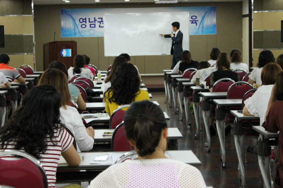 영남권「부가가치세 실무」교육 개최