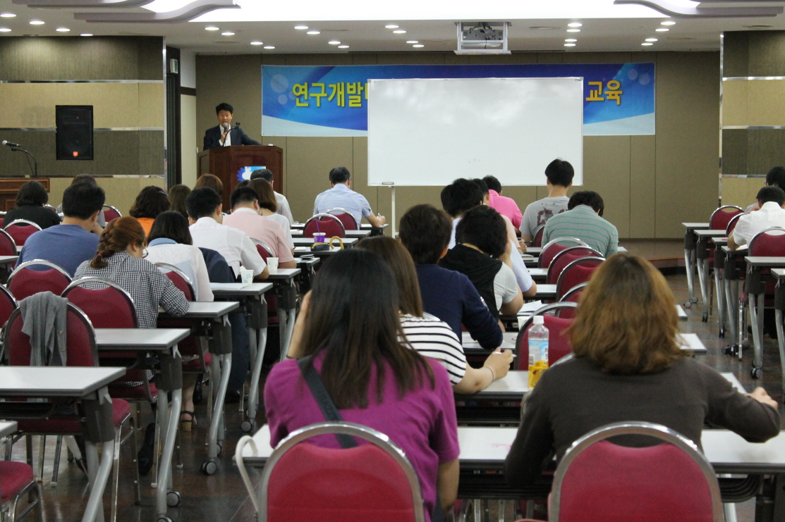 영남권「연구개발비 및 국고보조금 세무회계처리」교육 개최