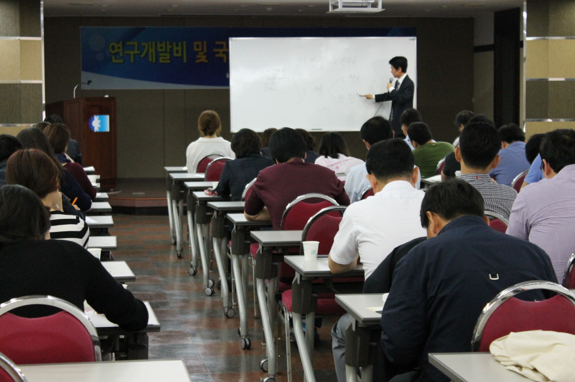 연구개발비 및 국고보조금 세무회계처리 교육