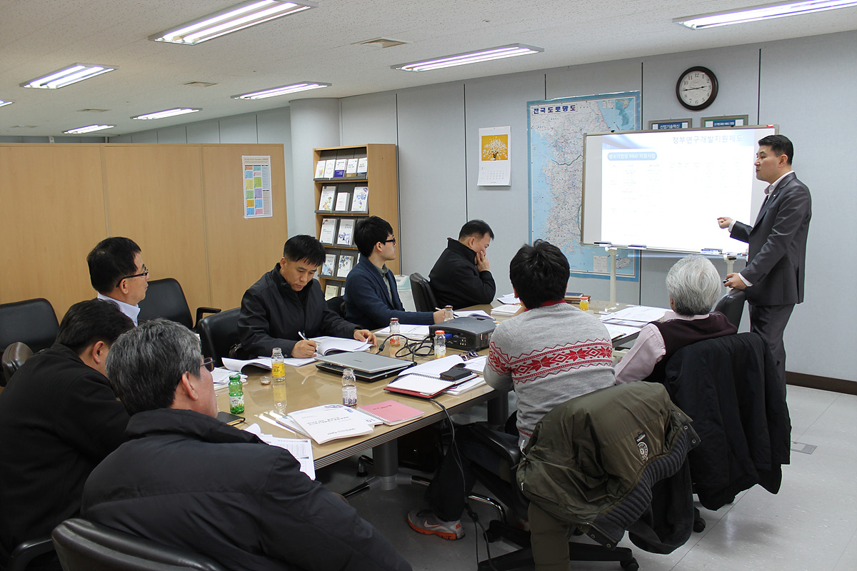 2월 충청호남권 정부연구개발지원제도 및 산기협 사업설명회