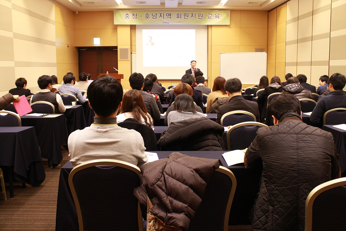 [충청권] 제안서 분석 및 작성 스킬 교육