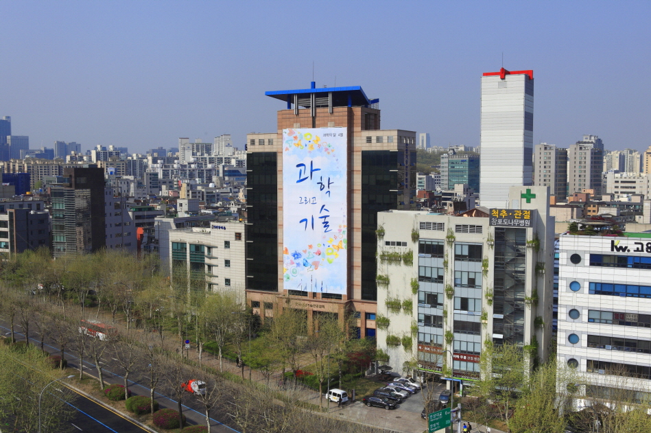 제47회 과학의 달(4월) 옥외 광고 게시