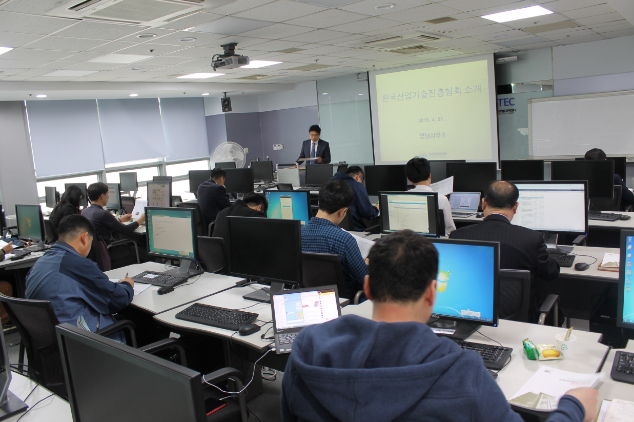 [영남권] 입찰제안서<br>작성 및 GS인증 활용<br>실무교육