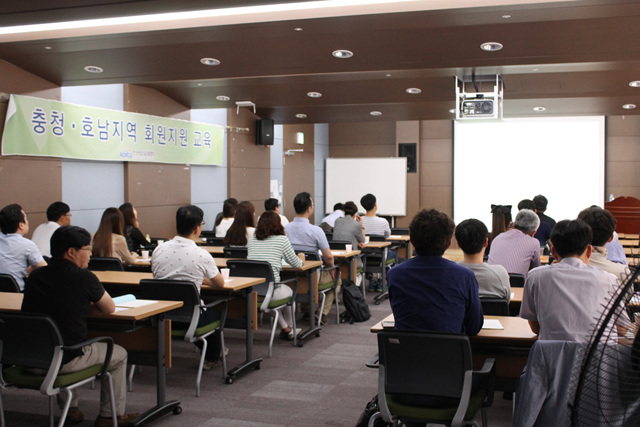 [충청호남권] 기업운영에 필요한 기초법률