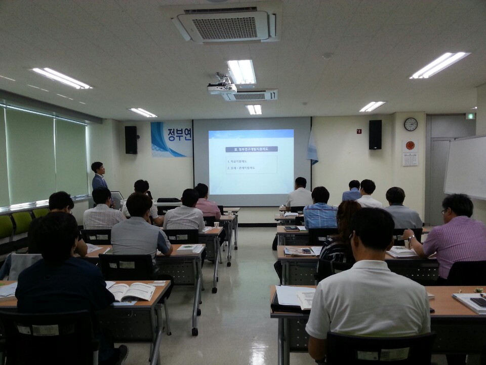 [영남권] 6월정부연구개발지원제도 및 산기협 사업설명회