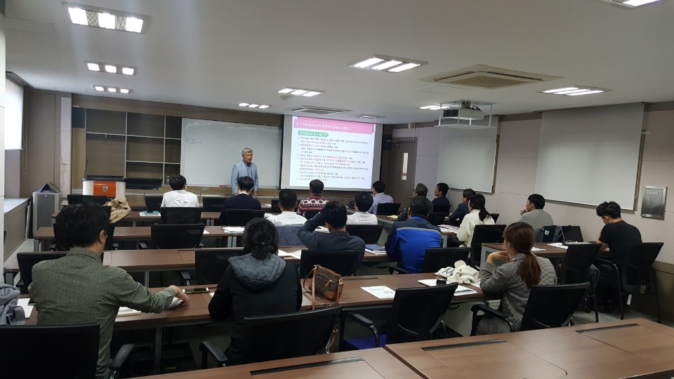 [영남권] 10월 정부연구개발지원제도 및 산기협 사업설명회