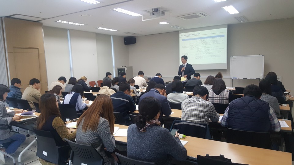 [영남권] 연구개발비 및 국고보조금 세무회계처리 실무