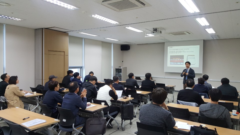 [영남권] 혁신제품 개발 프로세스와 방법론