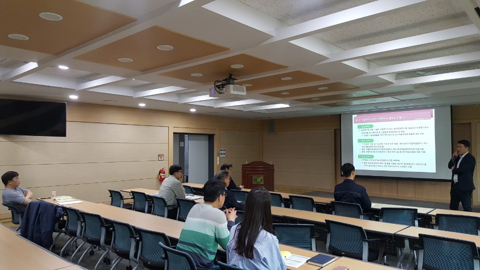 [영남권] 4월 정부연구개발지원 및 산기협 사업설명회