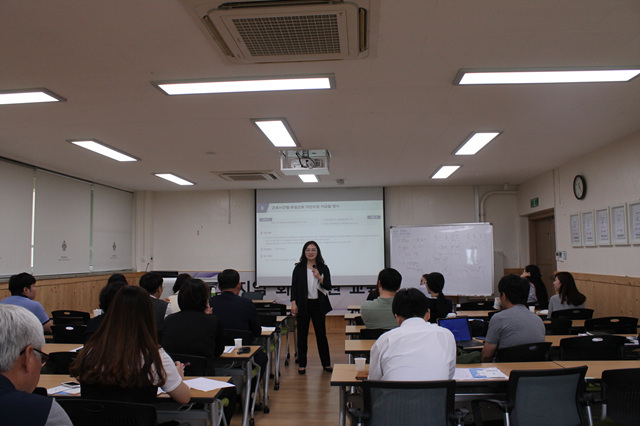 [호남권] 2018년도 개정법에 따른 기업 인사노무 관리