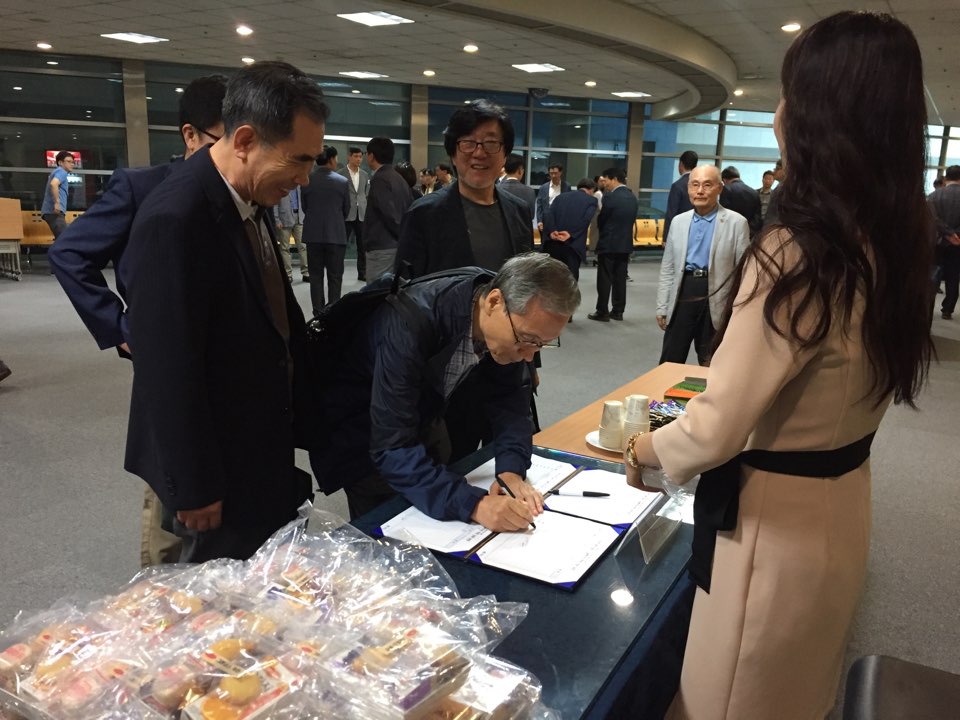 하반기 고경력 과학기술인 활용 지원사업 직무교육 및 간담회(서울)