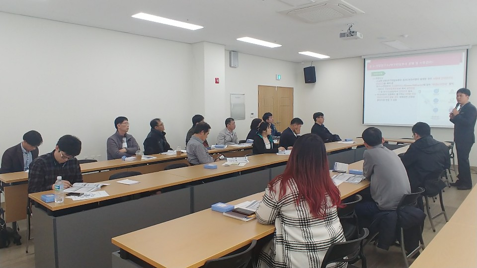 [영남권]경남지방중소벤처기업청-산기협 공동 설명회