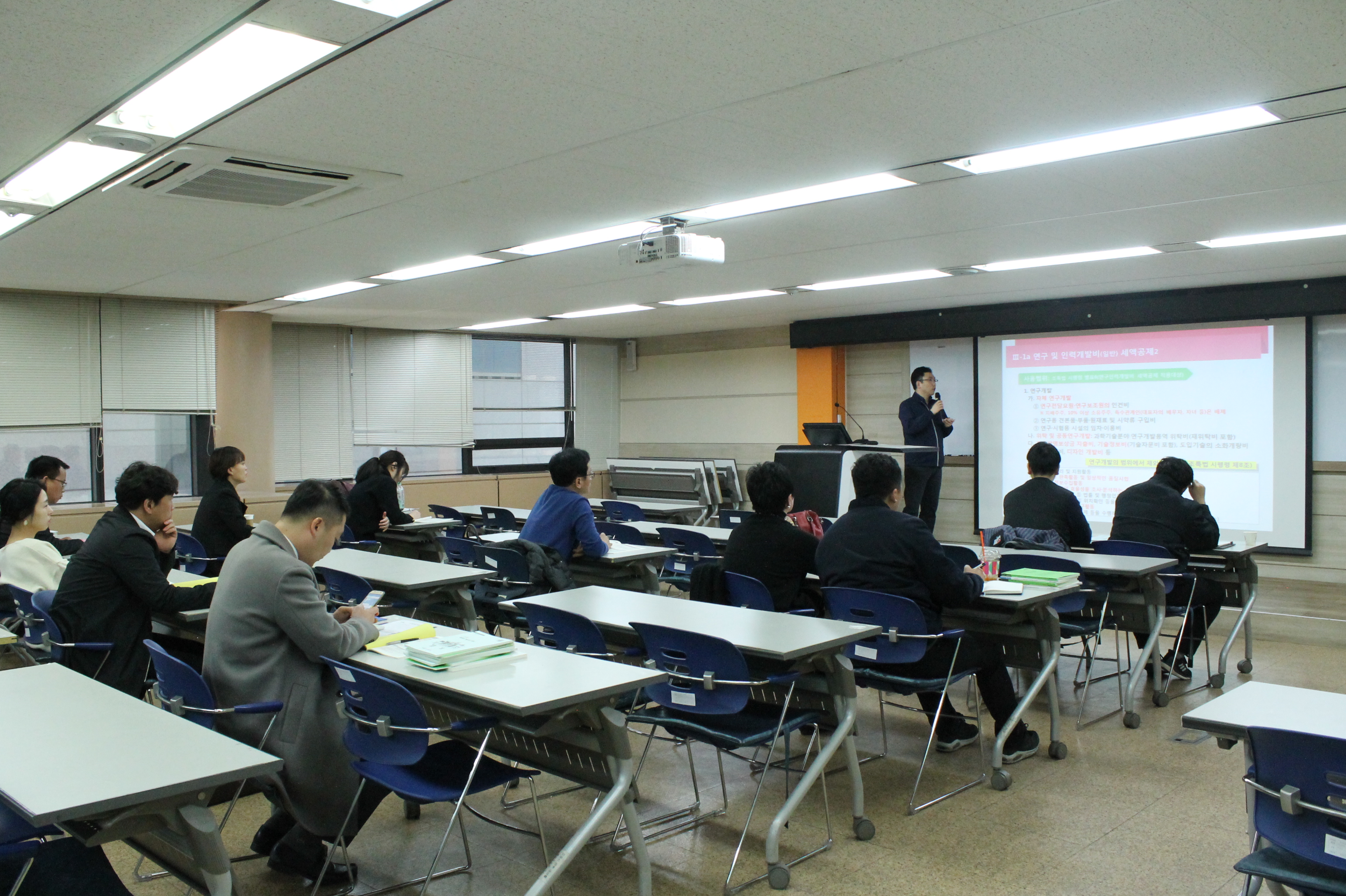 [충청권] 3월 정부연구개발지원제도 및 산기협사업 설명회