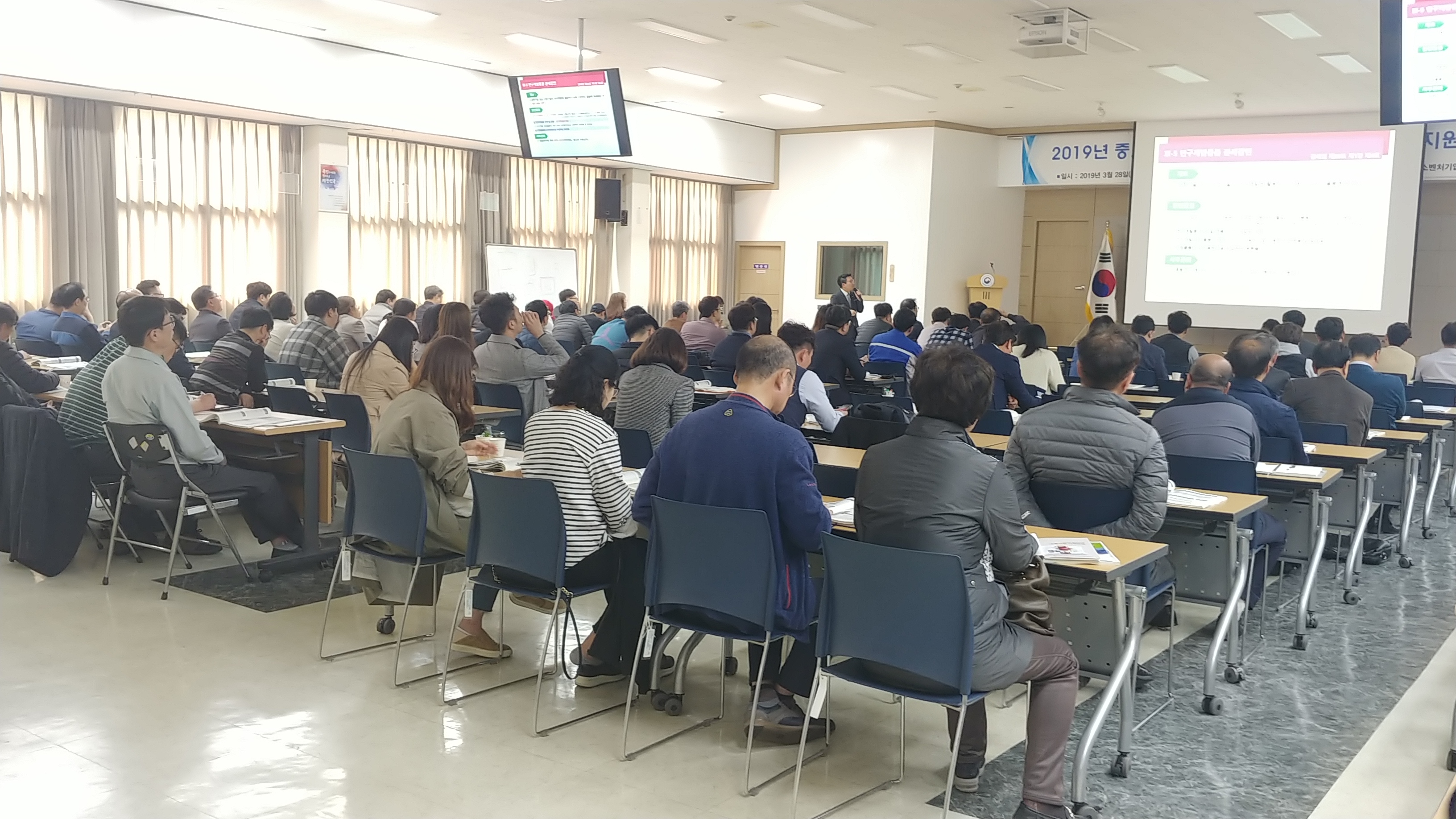 [영남권]경남지방중소벤처기업청-산기협 공동 설명회