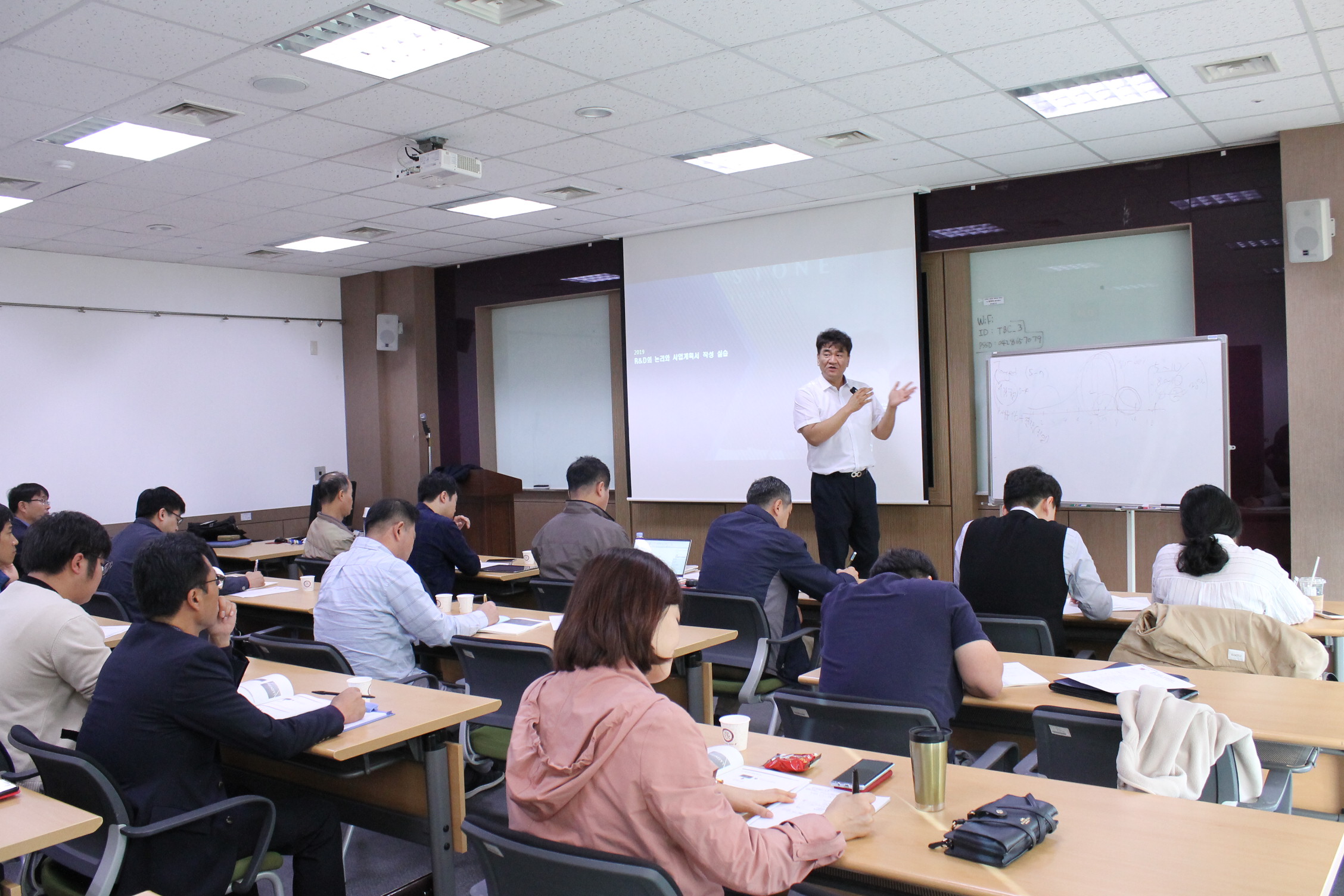 [심화교육] 정부 R&D과제 선정 방법론