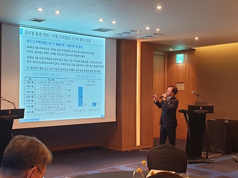 CTO클럽 1월 정례모임