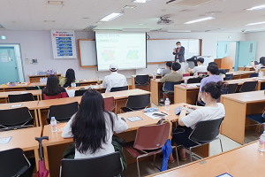 2020 이공계 취업아카데미(한국산업기술대학교)