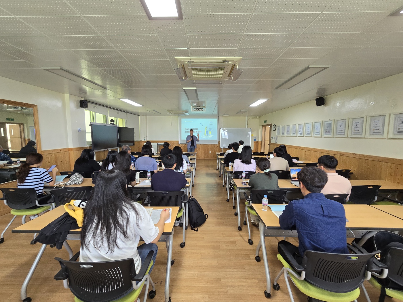 [호남권] (정부지원)R&D과제 사업계획서 작성 실무