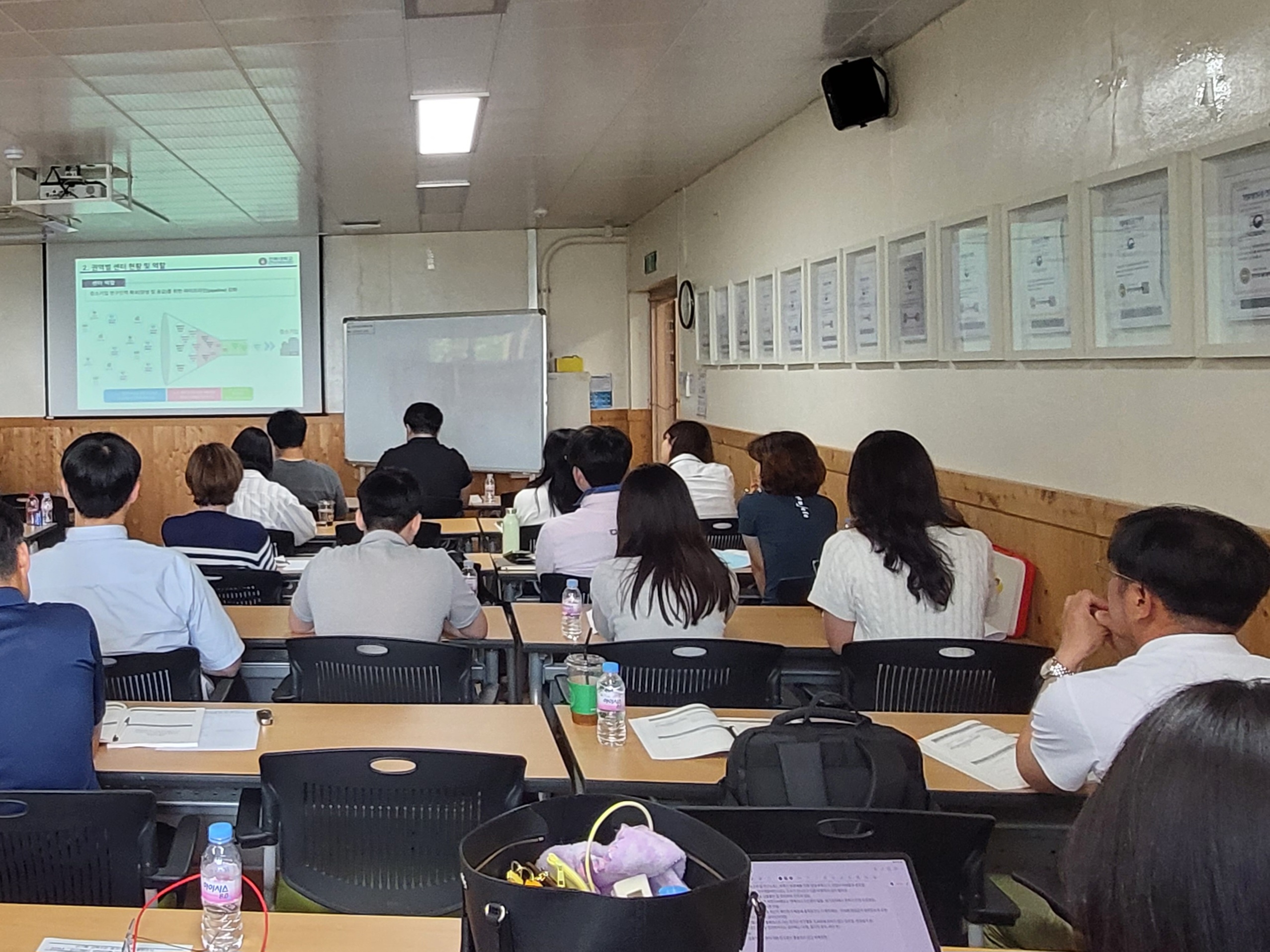 [호남권] 연구개발비 세액공제를 위한 필수서류 작성 실무